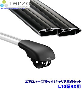 y11/30ző3,000~OFFN[|zzITERZO ebcI ebcH L10nRX(H21.1`H27.9[t[t)p[tLA tbg{GAo[(ubN)O_Zbg EF103AEB84ABEB84AB