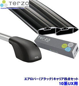 y11/30ző3,000~OFFN[|zzITERZO ebcI ebcH 10nUX(H30.11`[t[t)px[XLA tbg{GAo[(ubN){z_[l_Zbg