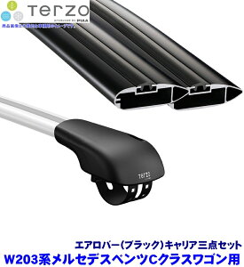 y11/25ző3,000~OFFN[|zzITERZO ebcI ebcH W203nZfXxcCNXS(H13.6`H20.3[t[t)p[tLA tbg{GAo[(ubN)O_Z