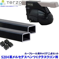 楽天市場】ベンツ W204（キャリア・ラック｜車用品）：車用品・バイク 