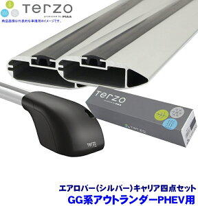 y11/30ző3,000~OFFN[|zzITERZO ebcI ebcH GGnAEg_[PHEV(H25.1`R3.11[t[t)p[tLA tbg{GAo[(Vo[){z_[l_Zbg