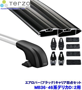 y11/30ző3,000~OFFN[|zzITERZO ebcI ebcH MB36/46nfJD:2(H27.12`R2.11)px[XLA tbg{GAo[(ubN){z_[l_Zbg