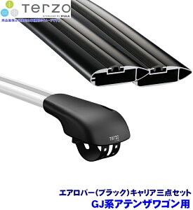 TERZO ebcI ebcH GJnAeUS(H24/11`R1/7)p[tLA tbg{GAo[(ubN)O_Zbg EF103AEB92ABEB84AB