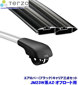 ytbVN[|ΏۃVbvző2,000~OFFI12/1()0:00`TERZO ebcI ebcH JM23WnAZ-It[h(H10.10`H26.3[t[t)px[XLA tbg{GAo[(ubN)