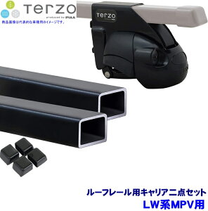 TERZO ebcI ebcH LWnMPV(H11.6`H18.1[t[t)p[tLA tbg{XNGAo[_Zbg EF11BLEB2