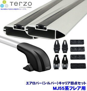 TERZO �e���b�c�I �e���b�c�H MJ55�n�t���A(H29.3�`)�p���[�t�L�����A �t�b�g�{�G�A���o�[(�V���o�[)�{�z���_�[�l�_�Z�b�g EF100A��EB92A��EB84A��EH437