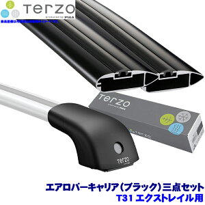 y10/18ző3,000~OFFN[|zzGg[PTő4{TERZO ebcI ebcH T31nGNXgC(H19.8`H25.11nCp[[t[)p[tLA tbg{GAo[(u