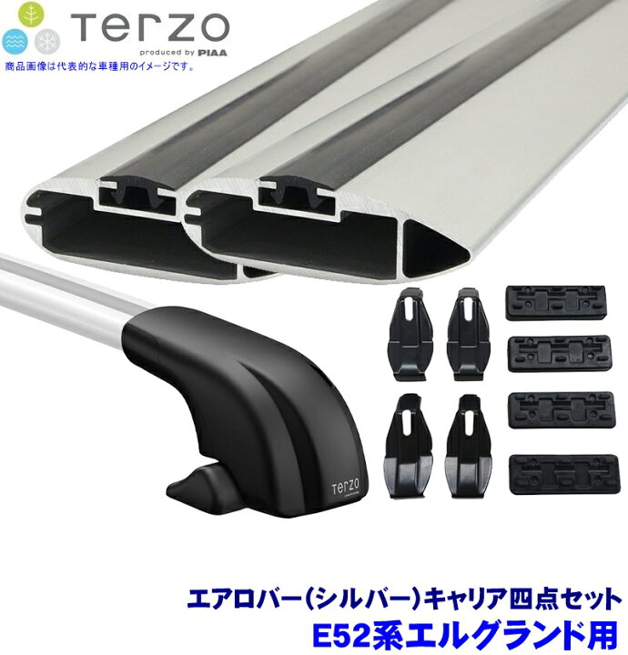 楽天市場】【5/25限定】最大3,000円OFFクーポン＆マイカー割エントリー 