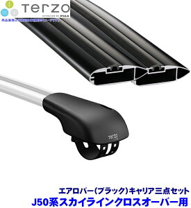 y11/30ző3,000~OFFN[|zzITERZO ebcI ebcH J50nXJCCNXI[o[(H21.7`H28.6[t[t)p[tLA tbg{GAo[(ubN)O_Zbg