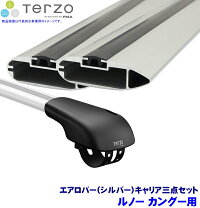 楽天市場】キャリア ルノー カングー（車用品｜車用品・バイク用品）の通販
