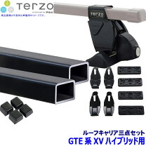 楽天市場】スバル r1（キャリア・ラック｜車用品）：車用品・バイク 
