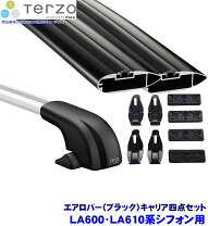楽天市場】スバル r1（キャリア・ラック｜車用品）：車用品・バイク 
