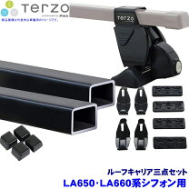楽天市場】スバル r1（キャリア・ラック｜車用品）：車用品・バイク 