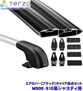 y11/30ző3,000~OFFN[|zzITERZO ebcI ebcH M900/910nWXeB(H28.11`)px[XLA tbg{GAo[(ubN){z_[l_Zbg