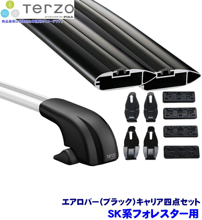 楽天市場】TERZO テルッツオ テルッツォ SK系フォレスター(H30.7 