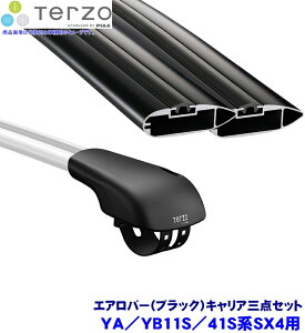 y11/30ző3,000~OFFN[|zzITERZO ebcI ebcH YA/YB11S/41SnSX4(H18.7`H26.11[t[t)px[XLA tbg{GAo[(ubN)O_Zbg