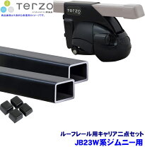 楽天市場】ジムニー jb23w スーリー ルーフキャリアの通販