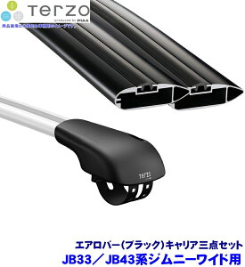 TERZO ebcI ebcH JB33/JB43nWj[Ch(H10.1`H13.12[t[t)px[XLA tbg{GAo[(ubN)O_Zbg