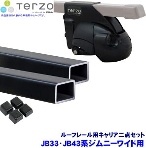 ytbVN[|ΏۃVbvző2,000~OFFI11/1(y)0:00`TERZO ebcI ebcH JB33/JB43nWj[Ch(H10.1`H13.12[t[t)p[tLA tbg{XNGAo[_