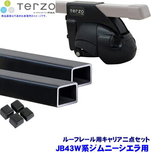 TERZO ebcI ebcH JB43WnWj[VG(H14.1`H30.6[t[t)p[tLA tbg{XNGAo[_Zbg EF11BLEB2