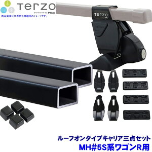 TERZO �e���b�c�I �e���b�c�H MH#5S�n���S��R(H29.2�`)�p���[�t�L�����A �t�b�g�{�X�N�G�A�o�[�{�z���_�[�O�_�Z�b�g EF14BL��EB2��EH437