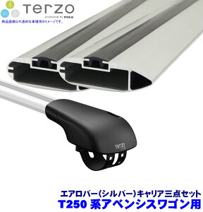 TERZO ebcI ebcH T250nAxVXS(H15.10`H20.12)p[tLA tbg{GAo[(Vo[)O_Zbg EF103AEB76AEB76A