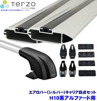 楽天市場】アルファード キャリア terzoの通販