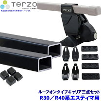楽天市場】エスティマ 30系（キャリア・ラック｜車用品）：車用品 