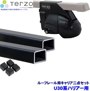 TERZO ebcI ebcH U30nnA[(H15.2`H25.11[t[t)p[tLA tbg{XNGAo[_Zbg EF11BLEB2