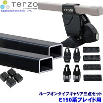 楽天市場】ホルダーeh407＆バーeb2＆フットef14blセット（車用品 