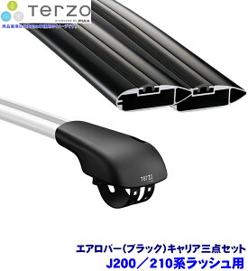 y11/30ző3,000~OFFN[|zzITERZO ebcI ebcH J200/210nbV(H18.1`H28.3[t[t)px[XLA tbg{GAo[(ubN)O_Zbg