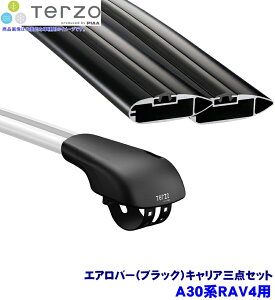 TERZO ebcI ebcH A30nRAV4(H17.11`H28.7[t[t)p[tLA tbg{GAo[(ubN)O_Zbg EF103AEB84ABEB84AB