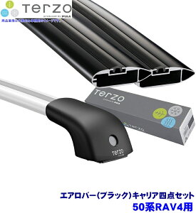 TERZO ebcI ebcH 50nRAV4(H31.4`)p[tLA tbg{GAo[(ubN){z_[l_Zbg EF101AEB92ABEB84ABDR23