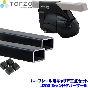 TERZO �e���b�c�I �e���b�c�H J200�n�����h�N���[�U�[200(H19/9�`R3/7���[�t���[���t)�p�x�[�X�L�����A �t�b�g�{�X�N�G�A�o�[�{�z���_�[�O�_�Z�b�g