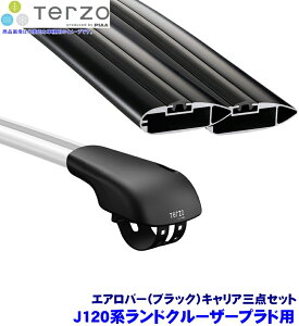 y11/30ző3,000~OFFN[|zzITERZO ebcI ebcH J120nhN[U[vh(H14.10`H21.85hA[t[t)p[tLA tbg{GAo[(ubN)O_Zb