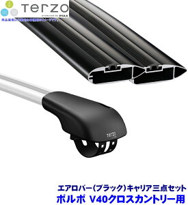 y11/30ző3,000~OFFN[|zzITERZO ebcI ebcH {{ V40NXJg[(H25.2`)p[tLA tbg{GAo[(ubN)O_Zbg EF103AEB84ABEB76AB