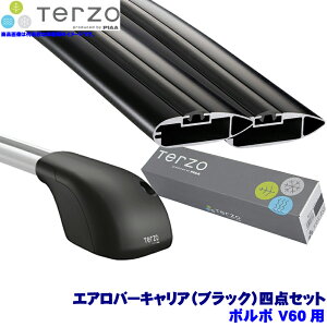 �y5/10����z�ő�3,000�~OFF�N�[�|���z�z�ITERZO �e���b�c�I �e���b�c�H �{���{ V60(H30.9�`���[�t���[���t)�p�x�[�X�L�����A �t�b�g�{�G�A���o�[(�u���b�N)�{�z���_�[�l�_�Z�b�g