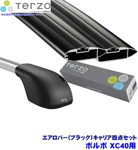 �y5/10����z�ő�3,000�~OFF�N�[�|���z�z�ITERZO �e���b�c�I �e���b�c�H �{���{ XC40(H30.3�`���[�t���[���t)�p�x�[�X�L�����A �t�b�g�{�G�A���o�[(�u���b�N)�{�z���_�[�l�_�Z�b�g