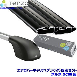 �y5/10����z�ő�3,000�~OFF�N�[�|���z�z�ITERZO �e���b�c�I �e���b�c�H �{���{ XC60(H29.10�`���[�t���[���t)�p�x�[�X�L�����A �t�b�g�{�G�A���o�[(�u���b�N)�{�z���_�[�l�_�Z�b�g