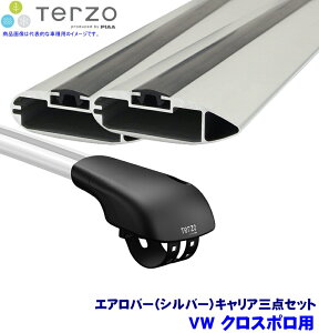 TERZO �e���b�c�I �e���b�c�H VW �N���X�|��(H22.6�`H30.2)�p���[�t�L�����A �t�b�g�{�G�A���o�[(�V���o�[)�O�_�Z�b�g EF103A��EB84A��EB76A