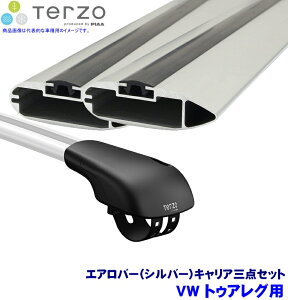 y11/30ző3,000~OFFN[|zzITERZO ebcI ebcH tHNX[Q gDAO(H23.2`H30.4[t[t)p[tLA tbg{GAo[(Vo[)O_Zbg