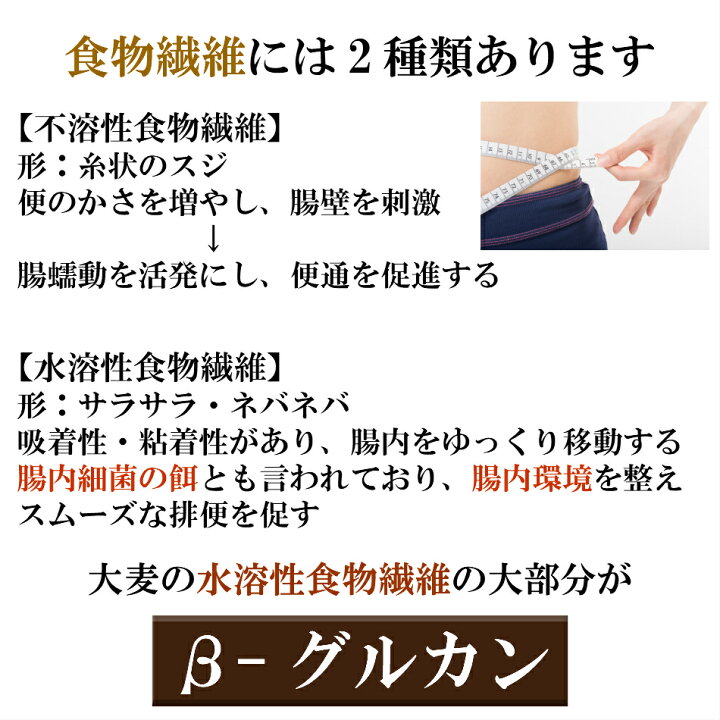 楽天市場】新麦 令和4年産 大麦 佐賀県産 丸麦(大麦) 950g×5袋 α化 チャック付き 送料無料 : 岡山のお米と雑穀のスカイファーム 楽天市場】新麦 令和4年産 大麦 佐賀県産 丸麦(大麦) 950g×5袋 α化 チャック付き 送料無料 : 岡山のお米と雑穀のスカイファーム
