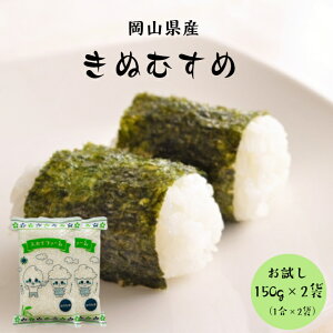 ߘa6NY |Cg    Hi  1kgȉ RY ʂނ 300gy150g(1)×2܁z[