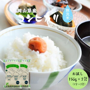 V ߘa7NY |Cg    Hi  1kgȉ RY RVqJ  150g(1)×2 [