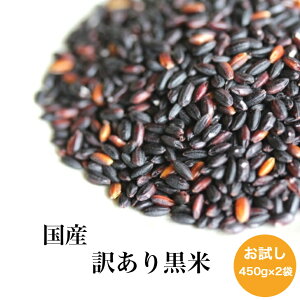 ߘa6NY Y 󂠂  900g(450g×2) E_fܓ  Ñ G  |Cg 1kgȉ eE_CGbgEN [