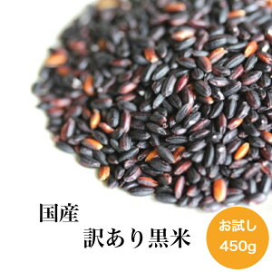 �ߘa6�N�Y �����Y �󂠂� ���� 450g 1�� �|�C���g���� �G���� ������ �H�i ���N ���e 1kg�ȉ� ���[���� �_�C�G�b�g �Ñ�� ��������