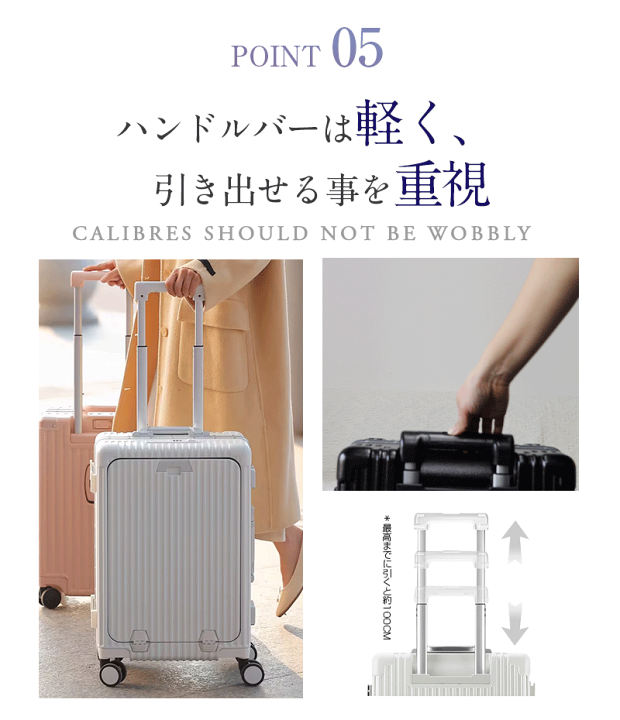 [SKYFLY] スーツケース 片開き 多機能 キャリーケース 軽量 Sサイズ SKYFLY] スーツケース 片開き 多機能 キャリーケース 軽量 S