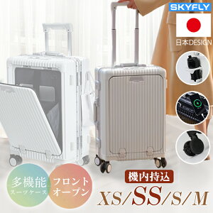 _VFǉI^ySKYFLYzz @\X[cP[X tgI[v @\L[P[X L[ STCY MTCY hNz_[ USB|[g TSAbN L[obO @