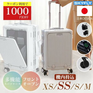 ?1000~OFFI{?_VFǉI^ySKYFLYzz @\X[cP[X tgI[v @\L[P[X L[ STCY MTCY hNz_[ USB|[g TSAbN 