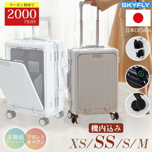 2000~OFFzz_VFǉI^ySKYFLYzz @\X[cP[X tgI[v @\L[P[X L[ STCY MTCY hNz_[ USB|[g TSAbN L[